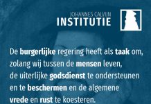 4.20.2 – Geen tegenstelling tussen geestelijke en burgerlijke regering