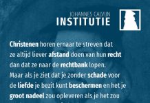 4.20.21 – Paulus veroordeelt niet alle processen