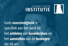 4.20.26 – Voorbeelden uit de Schrift