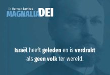 6.9 – Israël na de ballingschap