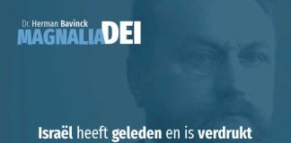 6.9 – Israël na de ballingschap