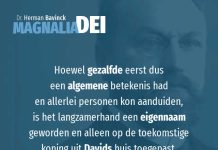 15.5 – De naam Gezalfde of Messias