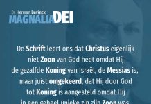 15.10 – Christus als de Zoon van God