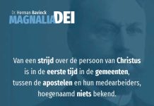 15.7 – Dat Jezus de Christus is, is geen later verzinsel