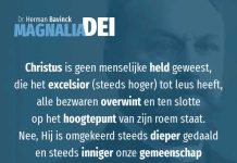 17.3 – Christus’ ontvangenis, geboorte, jeugd, doop en verzoeking