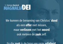 17.9 – Christus’ offer