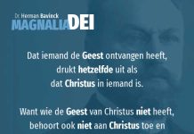 19.6 – Door de Geest krijgen we deel aan Christus en zijn weldaden
