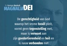 21.3 – De basis voor gerechtigheid in het Oude Testament